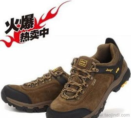 廠家直銷，品質優選 真皮低幫防水登山鞋批發全解析